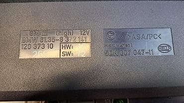 srv 2: Блок комфорта Е39 8 372 141 Год 2003 В отличном состоянии, очень — 4