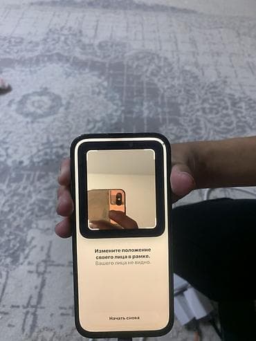 iphone 1e pro: IPhone 14 Pro, Б/у, 256 ГБ, Черный, Кабель, 77 % — 7