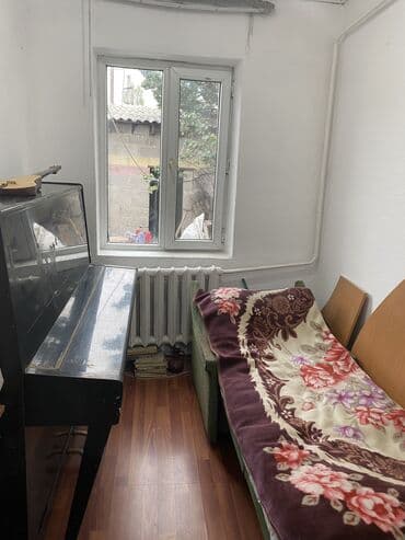 дом на ночь бишкек: Дом, 95 м², 4 комнаты, Собственник — 28