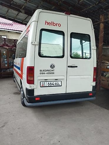 Автобус, Volkswagen