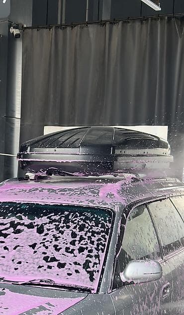 Автобокс