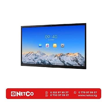 hdmi 4k: Interactive Flat Panel Hikvision DS-D5A65RB/B3 Характеристики — 1