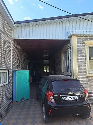 коронки по металлу: Продаю дом цена договарная на смс не отвечаю Звоните - Материал — 2