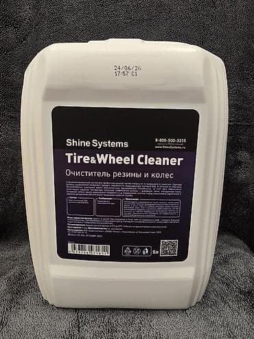 чернитель алюминия: Shine Systems Tire & Wheel Cleaner — профессиональный очиститель — 2