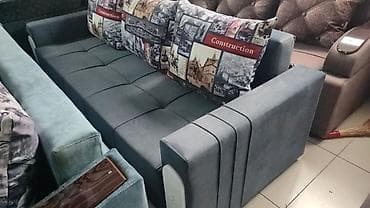 диван трехместный раскладной: Прямой диван — 5