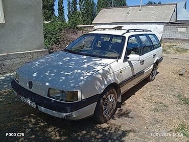 Транспорт: Volkswagen Passat Variant: 2026 г., Универсал — 2