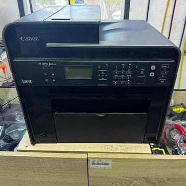 arsenal computers: Canon i-SENSYS MF4750— компактное монохромное лазерное МФУ для дома и — 1