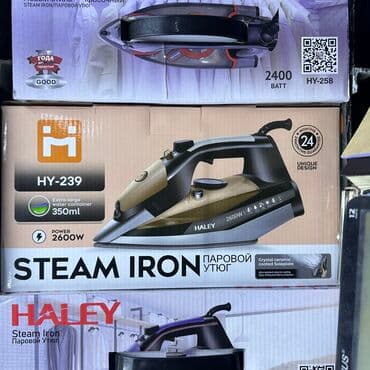 тефаль утюг паровой: Утюг Паровой, Керамический, Автоотключение, Самоочистка, Регулировка подачи пара — 1