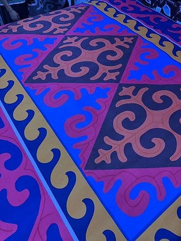 20 соток, Для строительства, Красная книга