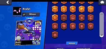 success together: Продажа аккаунта Brawl Stars Характеристики: - Ник: Arafat — 5
