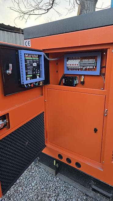 excalibur: Генератор, Новый, В наличии — 10