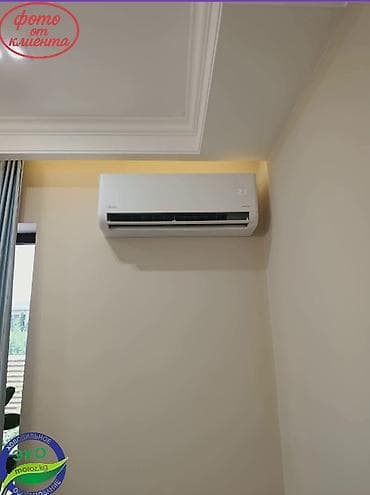 инкубато: Настенный кондиционер Midea (сплит‑система) Основные возможности: - — 10