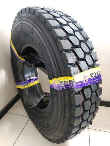 тянь шинь пищевые добавки: Полукарьерная шина KUNLUN 9.00R20 16PR KT867 TT предназначена для — 3