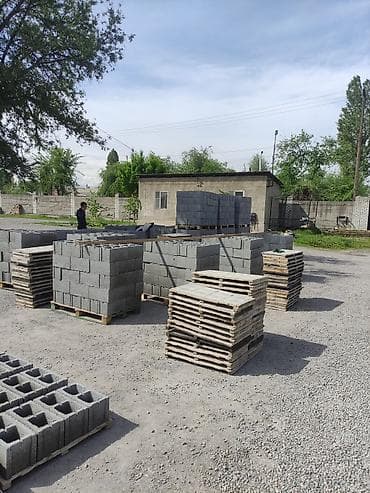 снять бокс: Пескоблоко 3 жумушчу жигит керек жата кана тамак ашы мн айлык акы ар — 3