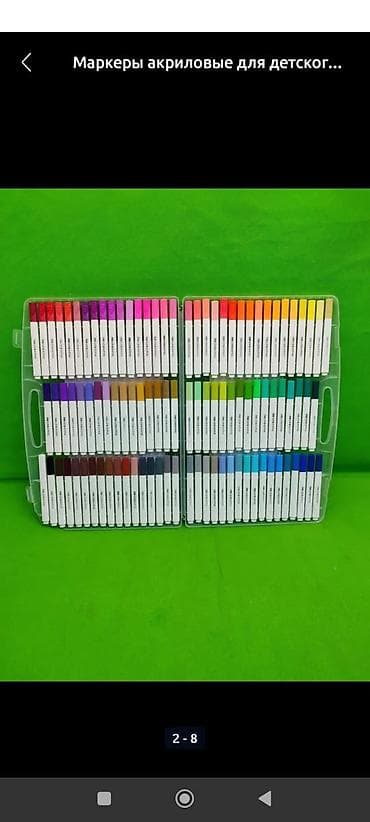 цветные ручки: Набор акриловых маркеров Acrylic Marker, 100 цветов, в пластиковом — 2