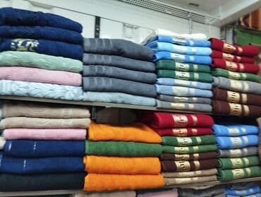 полотенца ссср: Продаем махровые полотенца разного цвета и разных размеров. Оптом и в — 4