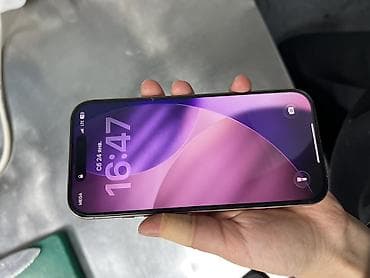 айфон 14 про макс цена бишкек рассрочка: IPhone 16 Pro, Б/у, 256 ГБ, Desert Titanium, Зарядное устройство, Защитное стекло, Чехол, 99 % — 3