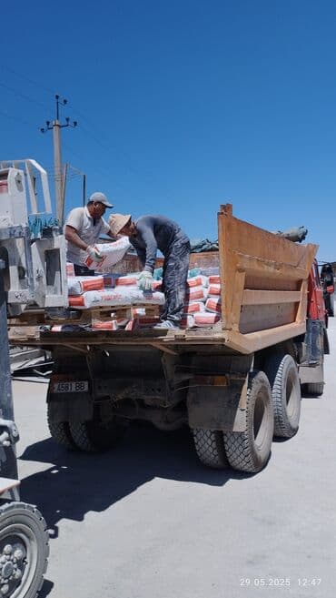 рисовая мука цена в бишкеке: Штукатурка Ротгипс, Гипсовая, Ручного нанесения, Универсальная — 7