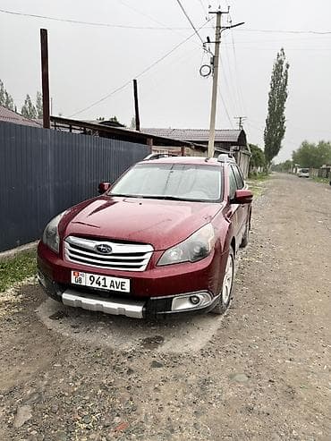 Subaru: Subaru Outback: 2012 г., 2.5 л, Вариатор, Бензин, Универсал — 1
