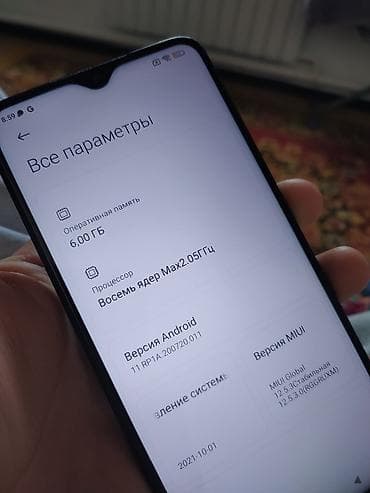 apple iphone 11: Redmi, Redmi Note 8 Pro, Б/у, 64 ГБ, цвет - Зеленый, 2 SIM — 3
