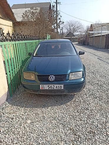 key maker: Volkswagen Bora: 2001 г., 2 л, Автомат, Бензин, Седан — 3