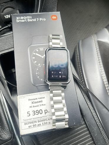Смарт-часы: Xiaomi Smart Band 7 Pro со стальным браслетом - Форм‑фактор — 1