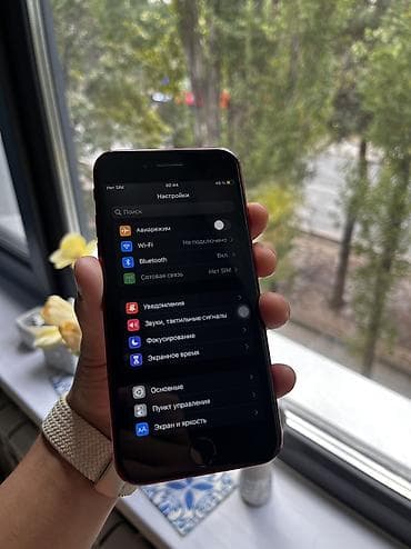 iphone xc: IPhone 7, Б/у, 128 ГБ, Красный, 100 % — 8