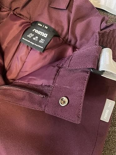 Куртки: Продаю зимнюю куртку и штаны, б/у. Состояние отличное. Размер 98 (на — 7