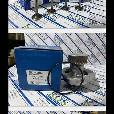 michelin pilot: Запчасти GMQ для автомобилей Daewoo/Chevrolet - Ступичные подшипники — 7