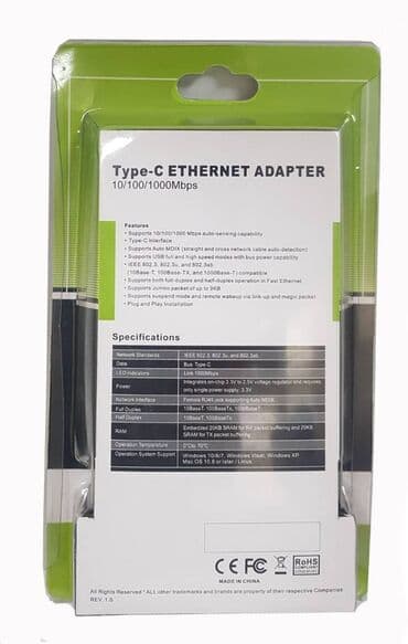 адаптер флешка: Сетевой адаптер Type-C to LAN Ethernet позволяет вашим устройствам — 4