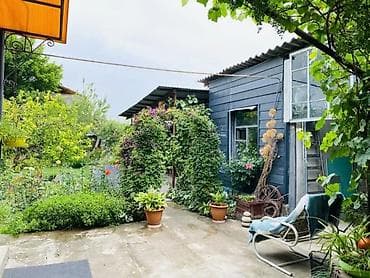 пишпека: 4 соток, Курулуш, Кызыл китеп, Техпаспорт, Сатып алуу-сатуу келишими — 3