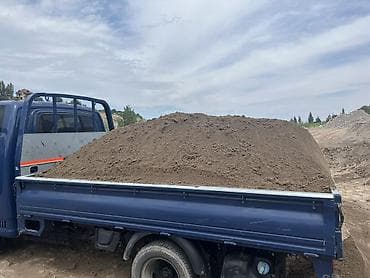 Песок, Ивановский карьер, Насыпью, Портер