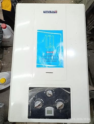 апарат газ воды: Газовая колонка TeploRO АПГВ 30М - Тип газа: природный - Номинальный — 1