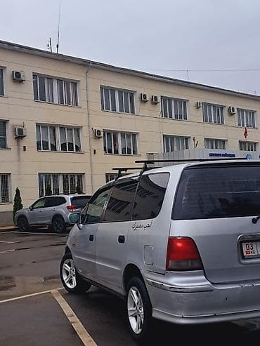 багажник на одиссей: Honda Odyssey: 1998 г., Минивэн — 7