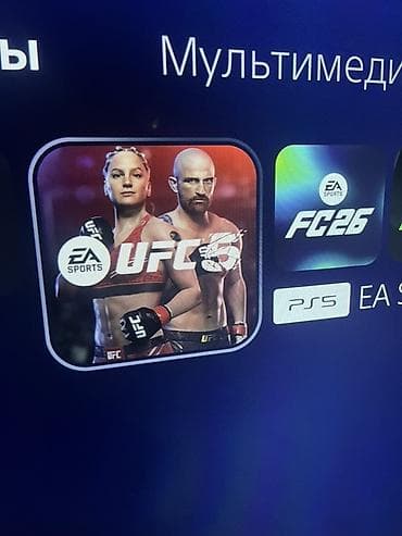pleystation: PS5 slim дисководом+ 2джойстика оригинал 2игры цифровая версия FIFA26 — 2