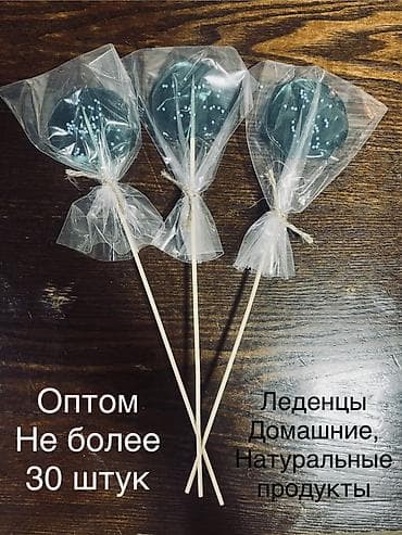 мыльные букеты: Домашние леденцы ручной работы 🍭✨ Яркие, красивые и очень вкусные — 3