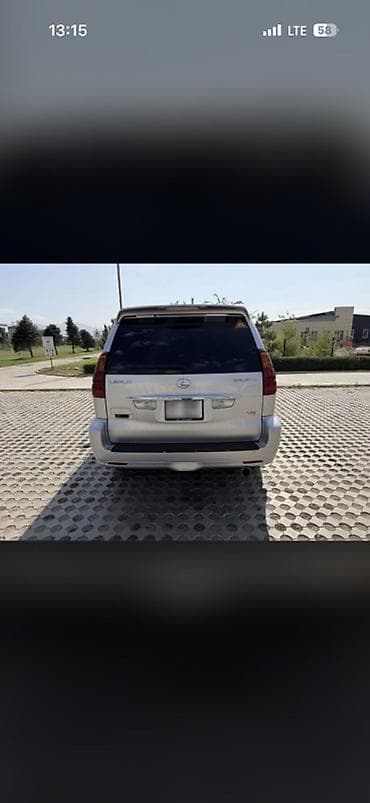 lexus 470 2008: Lexus GX: 2006 г., 4.7 л, Автомат, Газ, Внедорожник — 4