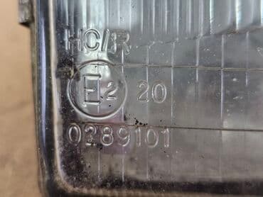 купить 1070 ti бу: Передняя правая фара Peugeot 1990 г., Б/у, Оригинал, Германия — 3