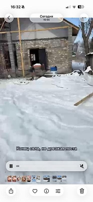 Недвижимость: Дом в Новопокровке - Кирпичный одноэтажный дом с двускатной крышей. - — 3