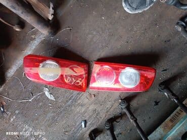 Задние фонари (левый и правый) для автомобиля. Мазда демио - Тип