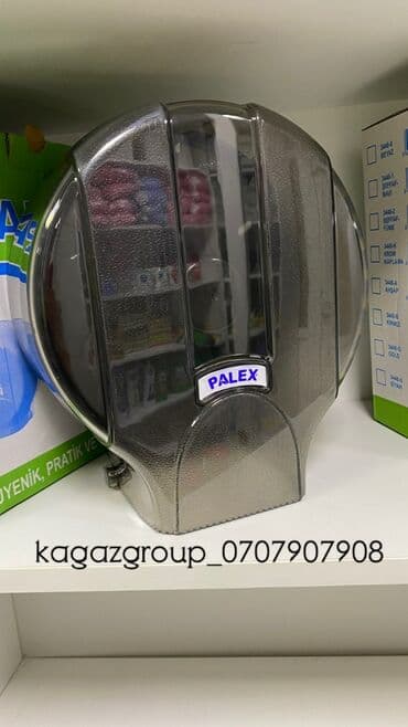 разовая посуда: Хотим обратить ваше внимание на диспенсеры для сферы хорека, а также — 4