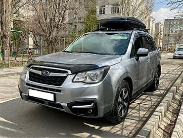 Subaru Forester: 2017 г., 2.5 л, Бензин, Кроссовер
