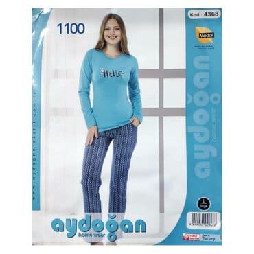 пижамы муслиновые: Домашняя одежда Одежда для дома Удобные домашние одежды Красивые — 3