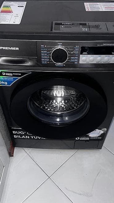 dyson реплика: Продаю! г. Манас, (Джалал абад), ул. Токтогула 7 — 4