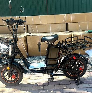i bus: Электровелосипед, Новый — 3