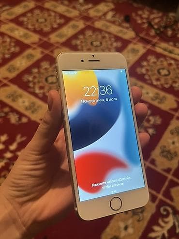 ipod 6: IPhone 6s, Б/у, 64 ГБ, Золотой, 96 % — 2