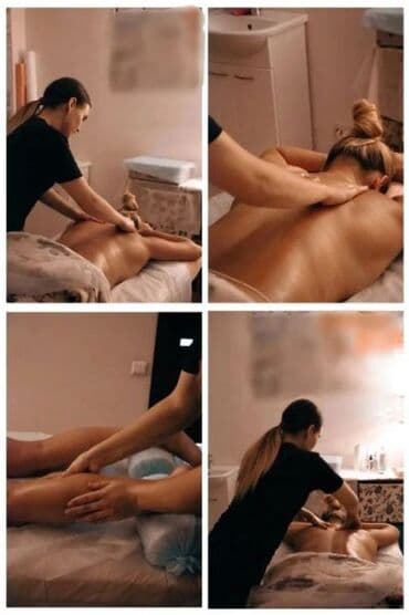 оборудование салон красоты: Массаж — 1