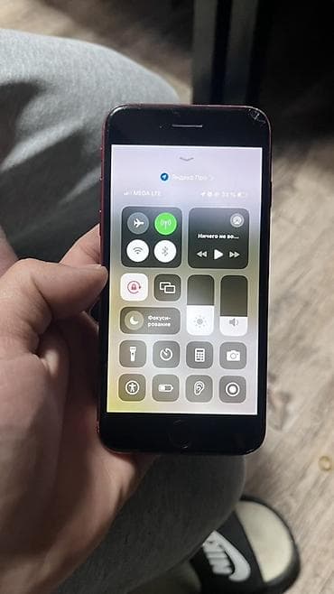 aiphone 13: IPhone SE 2020, Красный — 2