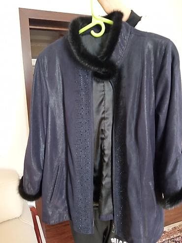 коженная: Куртка кожаная,Турция,состояние нового,48й размер наш — 5