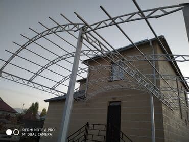 Дизайн, долборлоо: Ширетүү | Навестер, Түтүктөр Монтаждоо, Кепилдиги, Сырдоо — 12